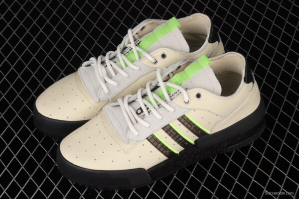 Adidas Rivalry RM Low Boost EF6445 striped casual shoes with thick soles - Image 11
