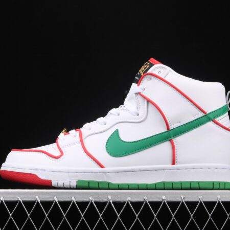 NIKE SB DUNK x Paul Rodriguez boxing gloves mandarin duck board shoes CT6680-100