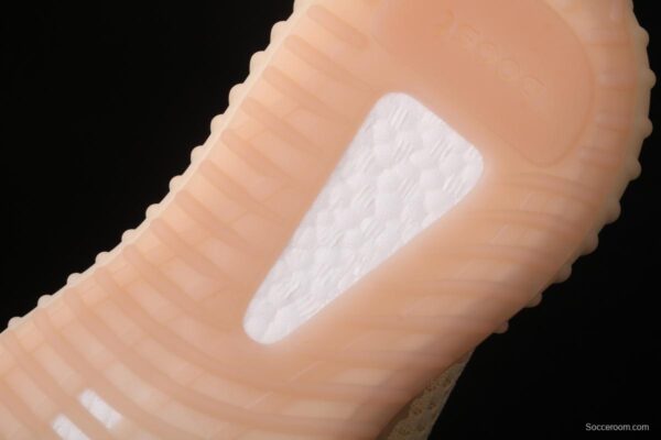 Adidas Yeezy Boost 350V2 Linen FY5158 Darth Coconut 350 second generation flax full star - Image 3
