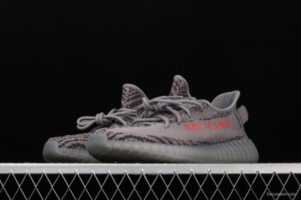 Adidas Yeezy 350 Boost Basf V2 AH2203 Darth Coconut 350 second generation new gray orange color BASF Boost original - Image 14