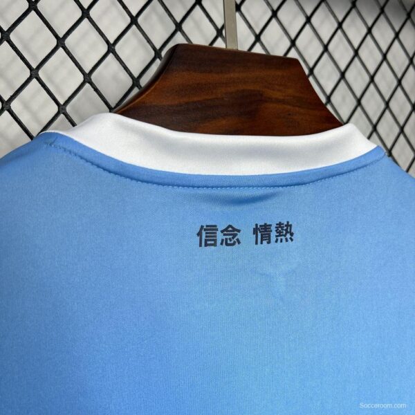 24/25 SS Lazio Home Jersey - Image 4