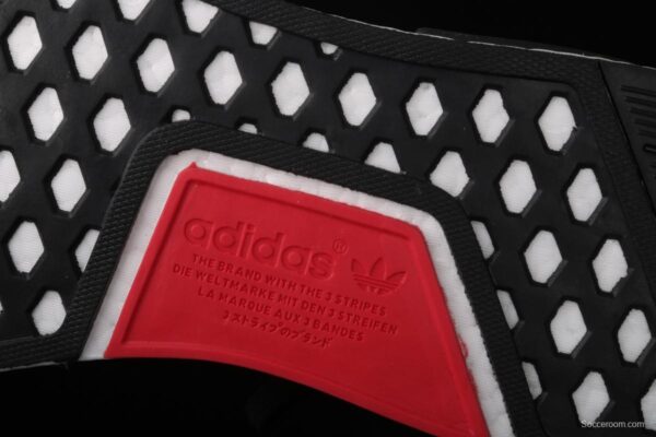 Adidas NMD R1 ET5667 high density elastic knitted running shoes - Image 2