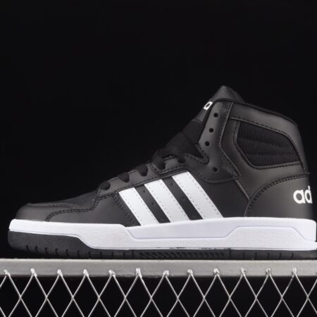 Adidas Entrap Mid BB7207 2020 spring style Zhongbang sports leisure shoes