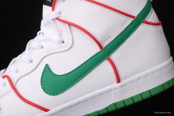 NIKE SB DUNK x Paul Rodriguez boxing gloves mandarin duck board shoes CT6680-100 - Image 7