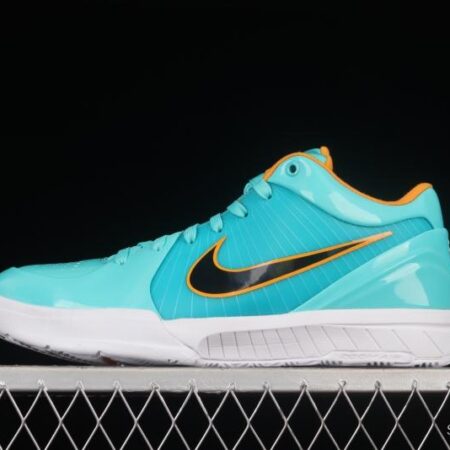 Nike Zoom Kobe 4 Protro UNDEFEATED
