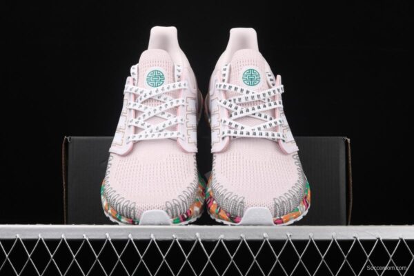 Adidas Ultra Boost 20 Consortium FX8890 Wufu Men Lin series limited sports leisure running shoes - Image 14