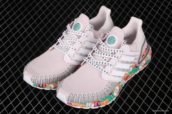 Adidas Ultra Boost 20 Consortium FX8890 Wufu Men Lin series limited sports leisure running shoes - Image 12