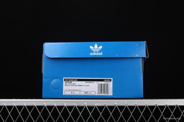 Adidas EQT Bask AdidasV EE5046 Das sports casual shoes - Image 10