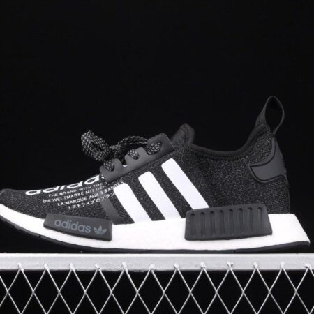 Synchronously update the official website of Adidas NMD R1 with the joint name of Mantianxing running shoes G27331