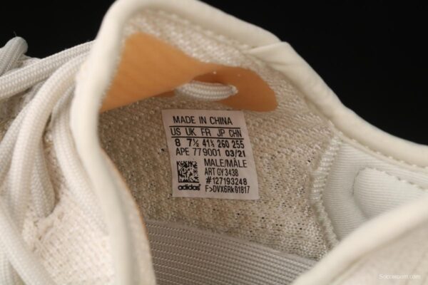 Adidasidas Yeezy 350 Boost V2 GY3438 Darth Coconut 350 second generation hollowed-out temperature change aurora borealis color matching - Image 7