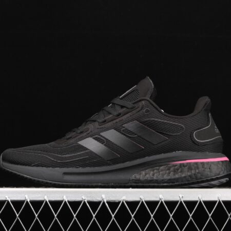 Adidas Supernova M FX8333's new popcorn running shoes