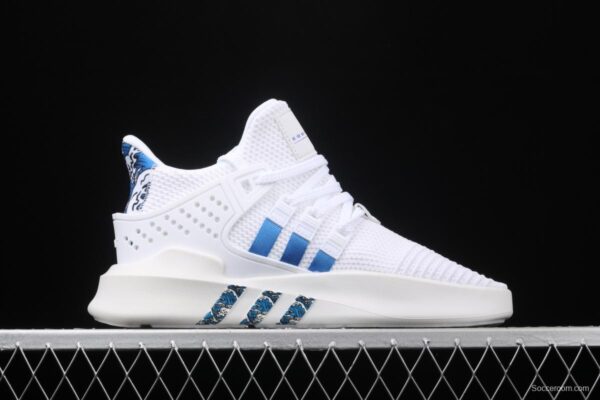 Adidas EQT Bask AdidasV FU9400 Das sports casual shoes - Image 17