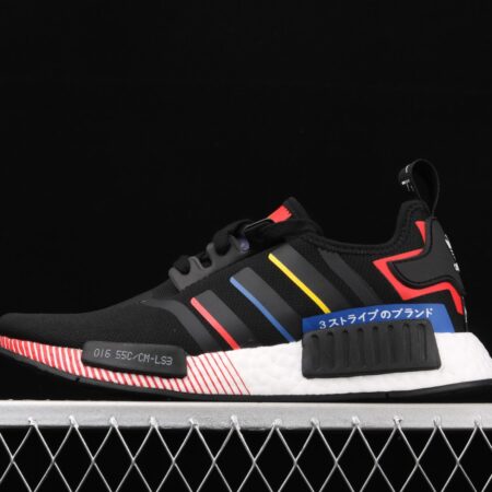 Adidas NMD R1 Boost FY1433's new really hot casual running shoes
