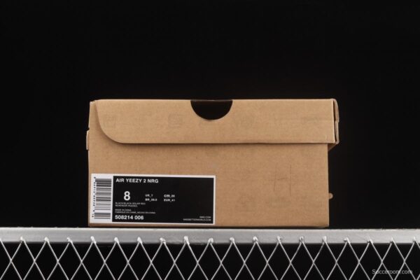 NIKE Yeezy 2 NRG Kanye West limited edition black coconut black rose Kanye shoes 508214-006 - Image 14