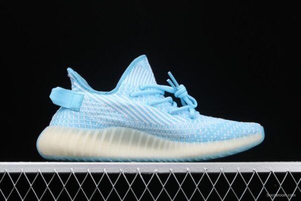 Adidas Yeezy 350 Boost V2 CI1173 Darth Coconut 350 second generation silver powder hollowed-out North Carolina blue color match - Image 14