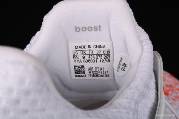 MAdidasness x Adidas Ultra Boost 4.0EF0143 limited joint style shock absorber running shoes - Image 2