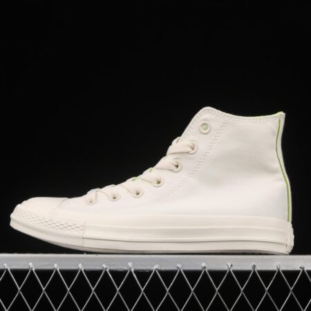 Converse All star Cosmoinwhite Japanese limited summer milk white color high-top casual board shoes 1SC506