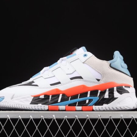 Adidas Originals Niteball FX7644 series street basketball shoes