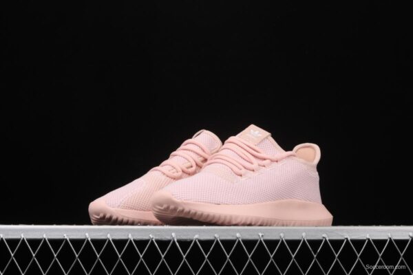 Adidas Original Tubalar ShAdidasow BW1309 clover short version of small coconut casual running shoes is half a size smaller - Image 13
