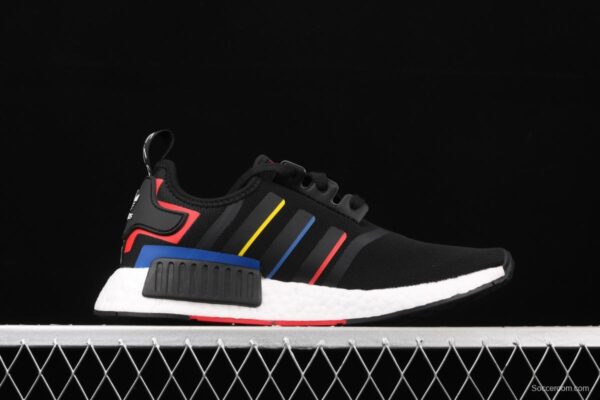 Adidas NMD R1 Boost FY1433's new really hot casual running shoes - Image 15