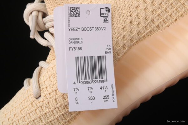 Adidas Yeezy Boost 350V2 Linen FY5158 Darth Coconut 350 second generation flax full star - Image 2