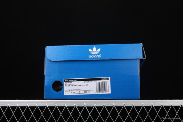 Adidas EQT Bask AdidasV FU9400 Das sports casual shoes - Image 11
