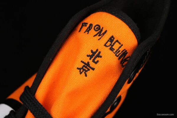 Soulgoods x Converse 70s co-branded Soul Tiger high-top casual board shoes 169906C - Image 9