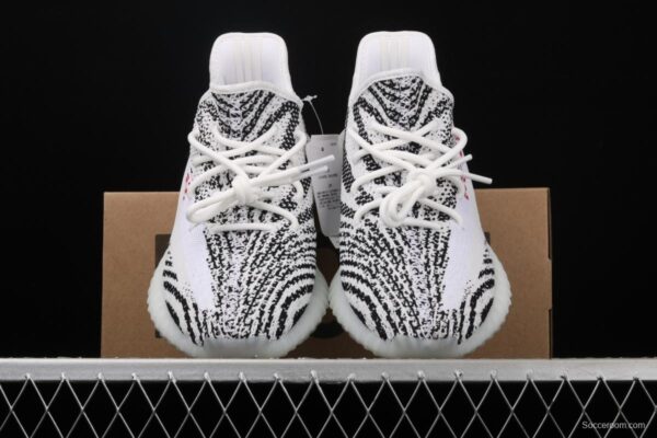 Adidas Yeezy 350 V2 Boost Basf CP9654 Darth Coconut 350 second generation white zebra BASF Boost original background - Image 12