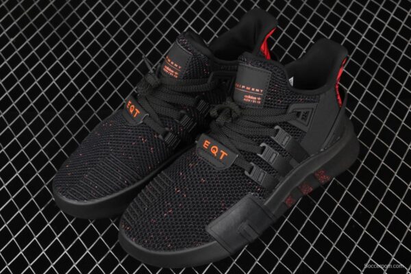 Adidas EQT Bask AdidasV EE5042 Das sports casual shoes - Image 9