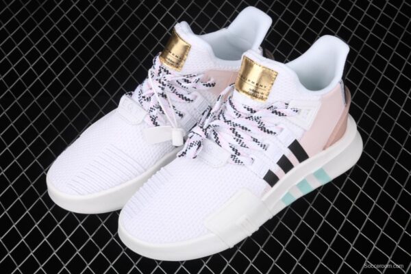 Adidas EQT Bask AdidasV EE5043 Das sports casual shoes - Image 9