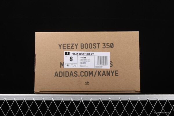 Adidas Yeezy Boost 350V2 Linen FY5158 Darth Coconut 350 second generation flax full star - Image 11