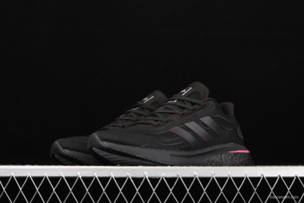 Adidas Supernova M FX8333's new popcorn running shoes - Image 13