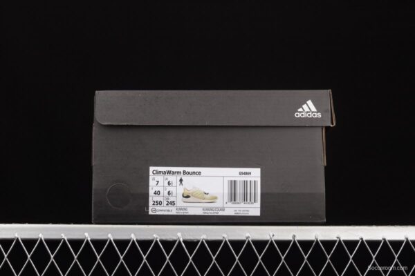 Adidas ClimaWarm Bounce Irid M G54869 Das warm air men's running shoes - Image 11
