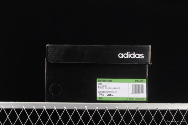 Adidas Entrap Mid FW3479 2020 spring style Zhongbang sports leisure shoes - Image 11