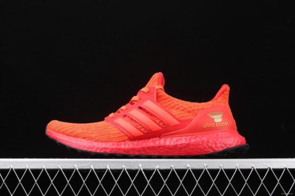 Adidas Ultra Boost 4.0FW3723 fourth generation knitted stripes Chengdu limit