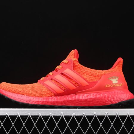 Adidas Ultra Boost 4.0FW3723 fourth generation knitted stripes Chengdu limit