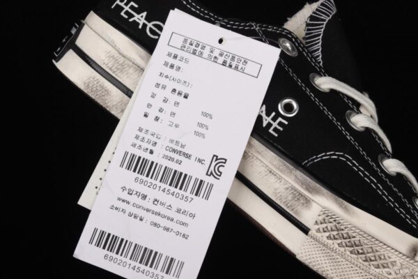 Peaceminusone x Converse PEACEMINUSONE retired and returned to Cons to do the old classic daisy 163769C - Image 6