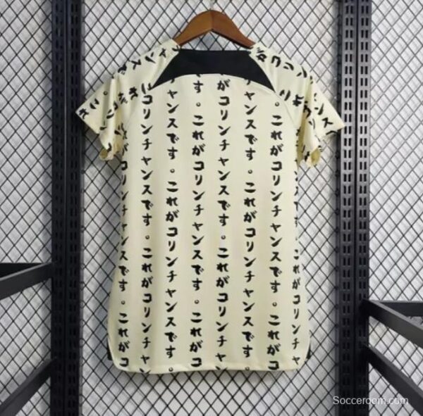 22/23 Corinthians Third Japan 10 Years Yellow Jersey - Image 2