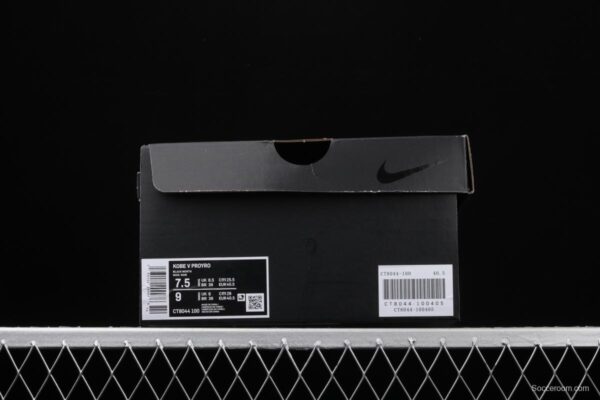 NIKE Zoom Kobe V Protro Platinum Kobe Bryant 5 2020 replicates low-end sports basketball shoes CT8044-100 - Image 11