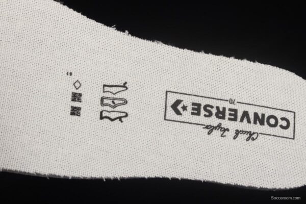 Converse 1970 S 2022 New Valentine's Day Limited A01600C for the year of the Tiger - Image 3