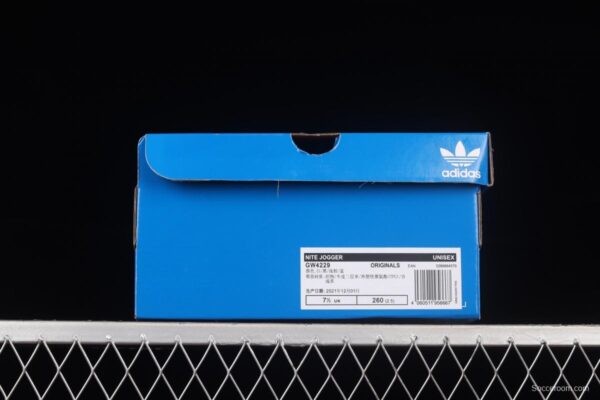 Adidas Nite Jogger Boost GW4229 3M reflective retro running shoes - Image 11