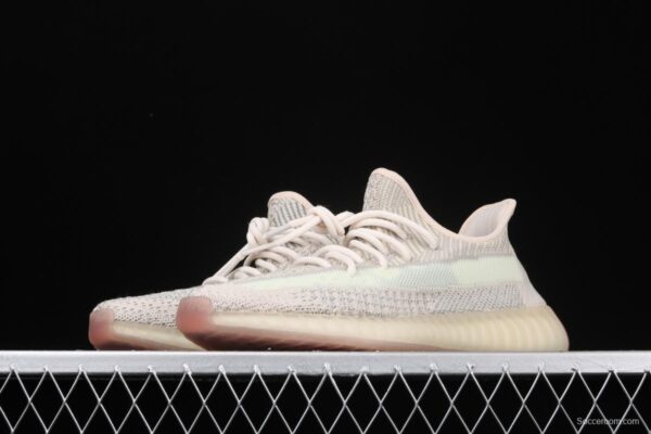 Adidas Yeezy 350 Boost V2 FW5318 Darth Coconut 350 second generation hollowed-out swan white sky star color matching - Image 12