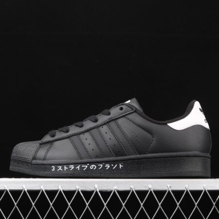 Adidas Superstar FV2811 letter graffiti shell head classic leisure sports board shoes