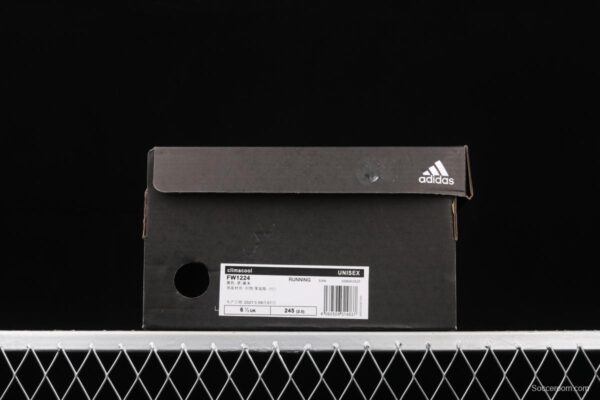 Adidas Climacool FW1224 Das breeze series running shoes - Image 10