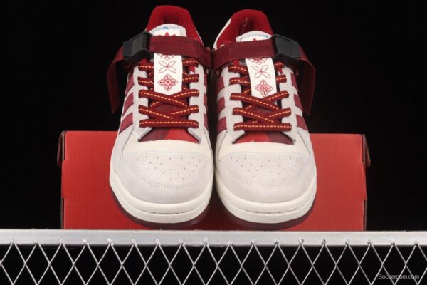 Adidas Forum 84 Low GX8866 popular single classic vintage basketball shoes - Image 12