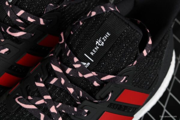 Adidas Ultra Boost 4. 0 Black Red F35231 Das fourth generation knitted striped black and red UB - Image 7