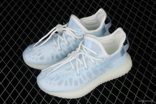 Kids Adidas Yeezy 350 Boost V2 GW2869 Darth Coconut 350 second Generation Kids - Image 9