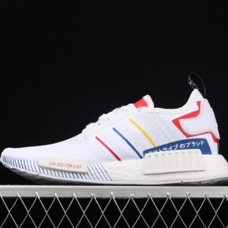 Adidas NMD R1 Boost FY1432's new really hot casual running shoes