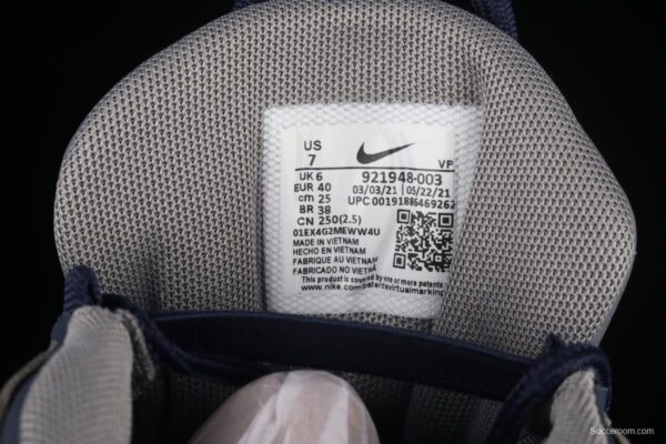 NIKE Air More Uptempo 96 QS Pippen original series classic high street leisure sports basketball shoes 921948-003 - Image 5