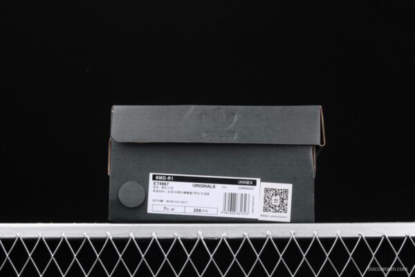 Adidas NMD R1 ET5667 high density elastic knitted running shoes - Image 10